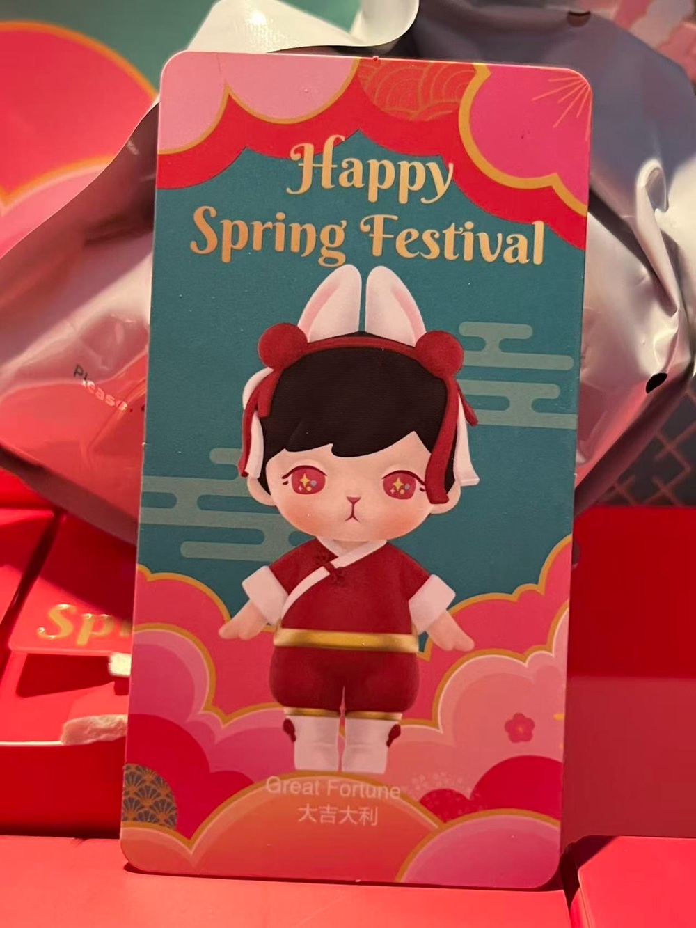 Happy Spring Festival Decorative Card - Red & Pink Holiday Accent